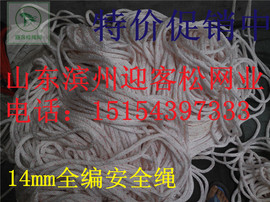 [基础建材]评价 基础建材包括哪些怎么样