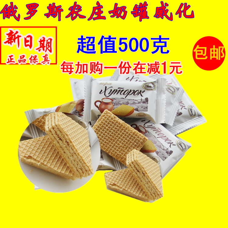 正品[食品药品监督管理局招聘]食品药品监督管