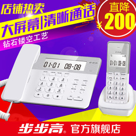 推荐最新2016流行近视眼镜款式 近视眼镜流行