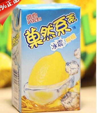 正品[维他柠檬茶]维他柠檬茶官网评测 维他柠檬