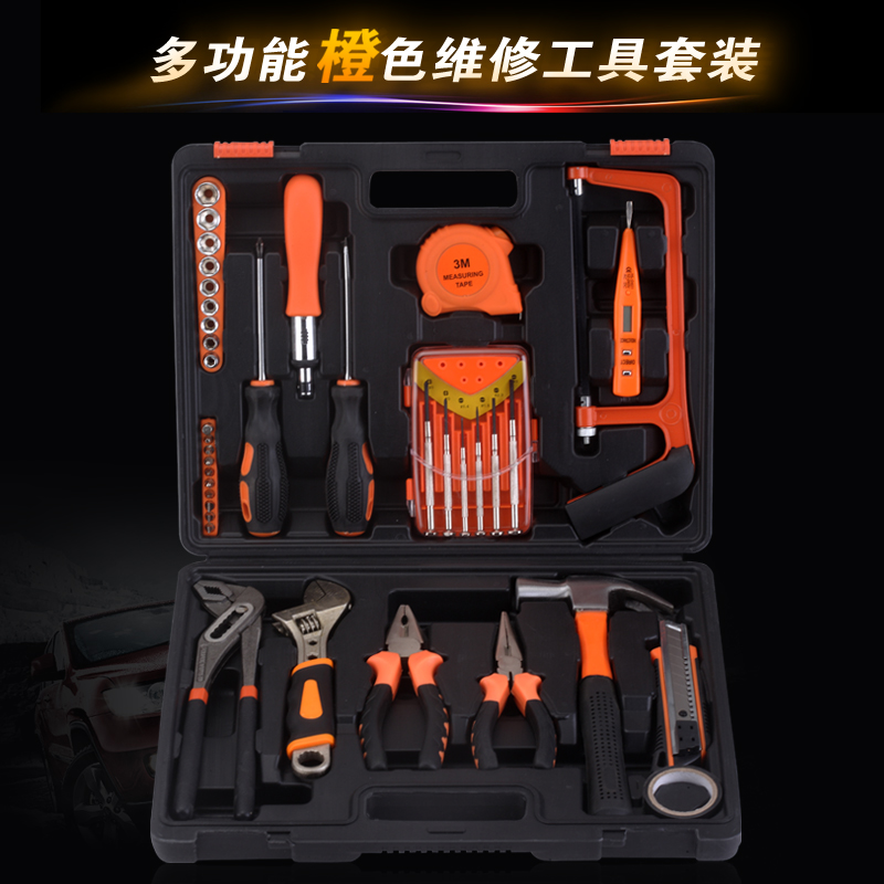 8点1氪｜小孩试戴金镯子10秒被要求赔偿1000元中国黄金回应；全红婵捐出全部直播收入；阿里秘密启动“千问”项目