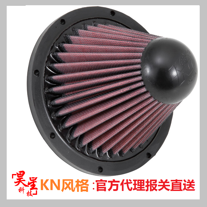 北京昊星科技C店铺_中国法律网推荐商城