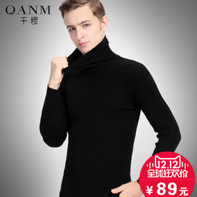 [<em>折扣</em>]<em>男士</em>高领厚<em>毛衣</em>正品 <em>男士</em>高领<em>毛衣加厚</em>购