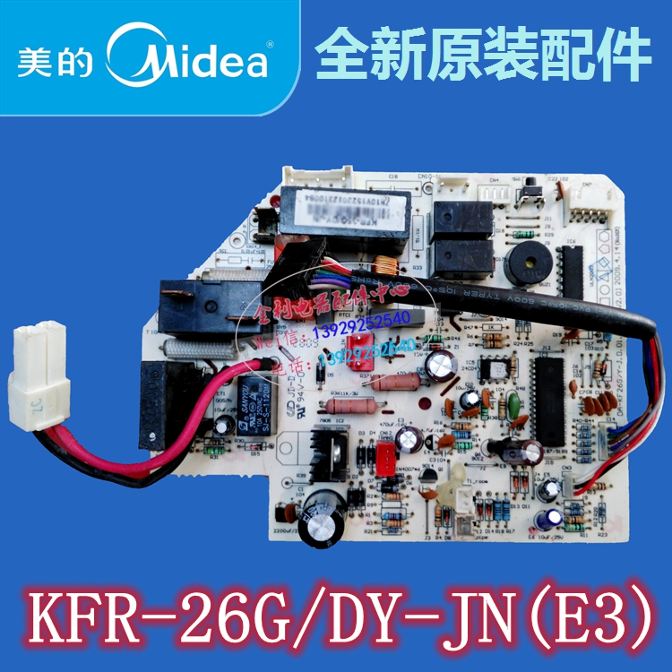 推荐最新e3400cpu怎么样 e3400cpu信息资料_