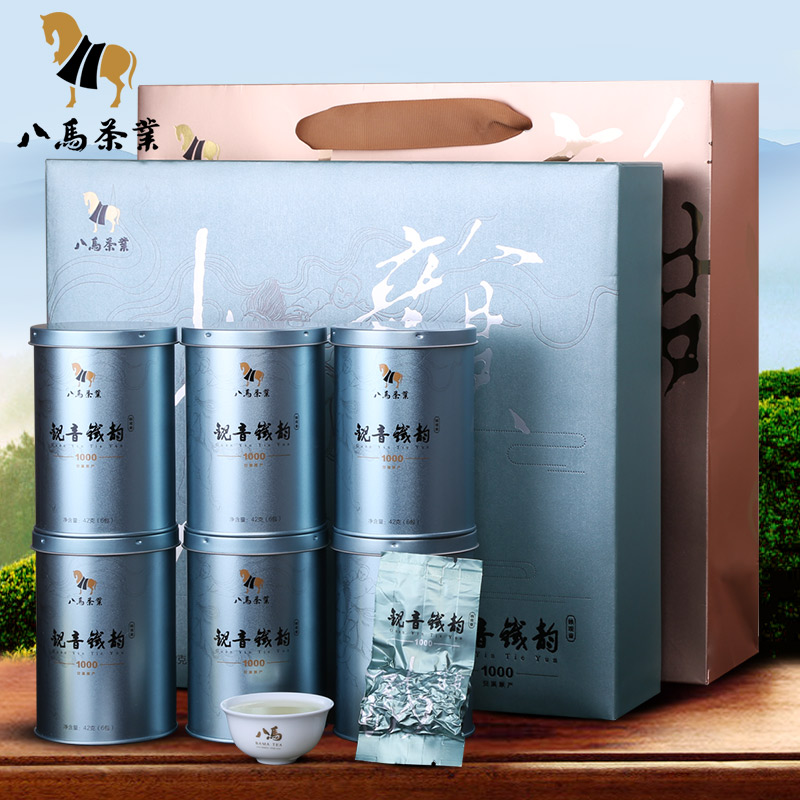 八马茶叶 铁观音清香型 特级安溪乌龙茶兰花香铁韵高档礼盒装252g
