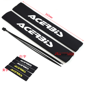 【摩托车防尘套】最新淘宝网摩托车防尘套优惠