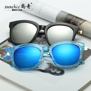 新反光圆长脸个性方形眼镜