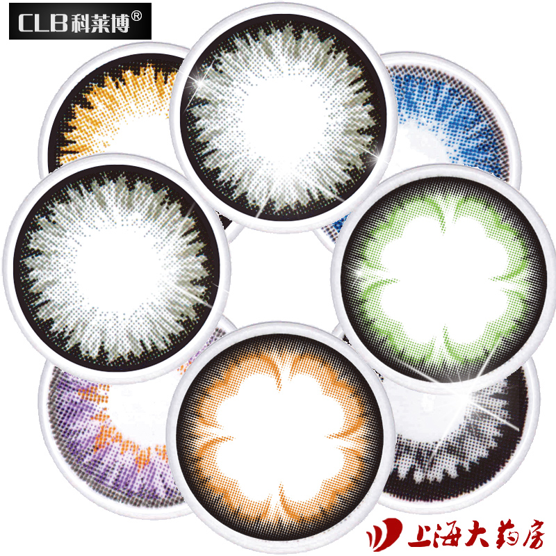 径表]爱漾美瞳直径表评测 美瞳直径多大合适图