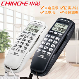 [中诺电话机]评价 中诺电话机时间设置怎么样