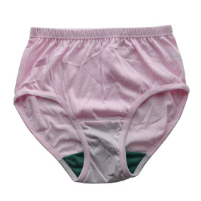 正品[ab<em>内裤</em>女棉]ab 内裤 男 棉评测 ab<em>女内裤</em>图