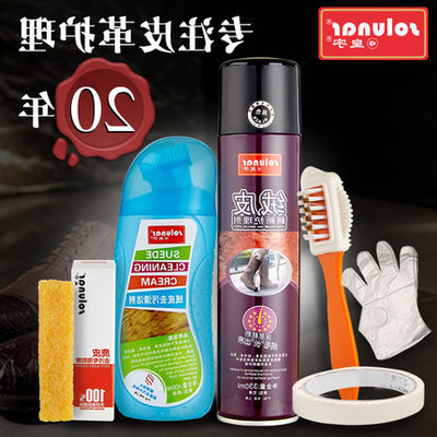 推荐最新翻毛皮鞋水洗 翻毛皮鞋可以水洗吗信