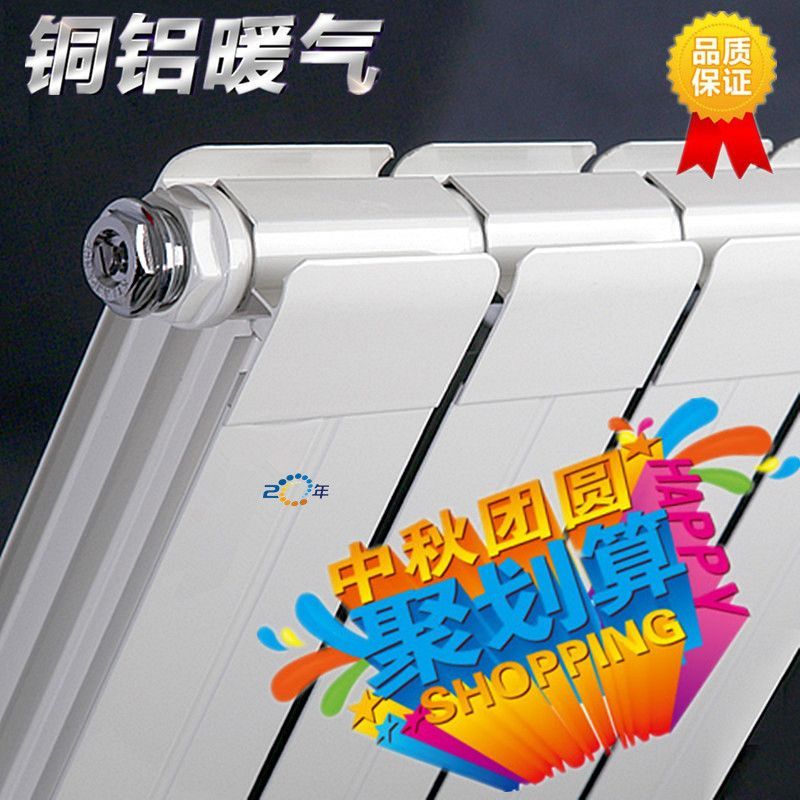 正品[水暖配件价格]水暖配件价格明细评测 水暖