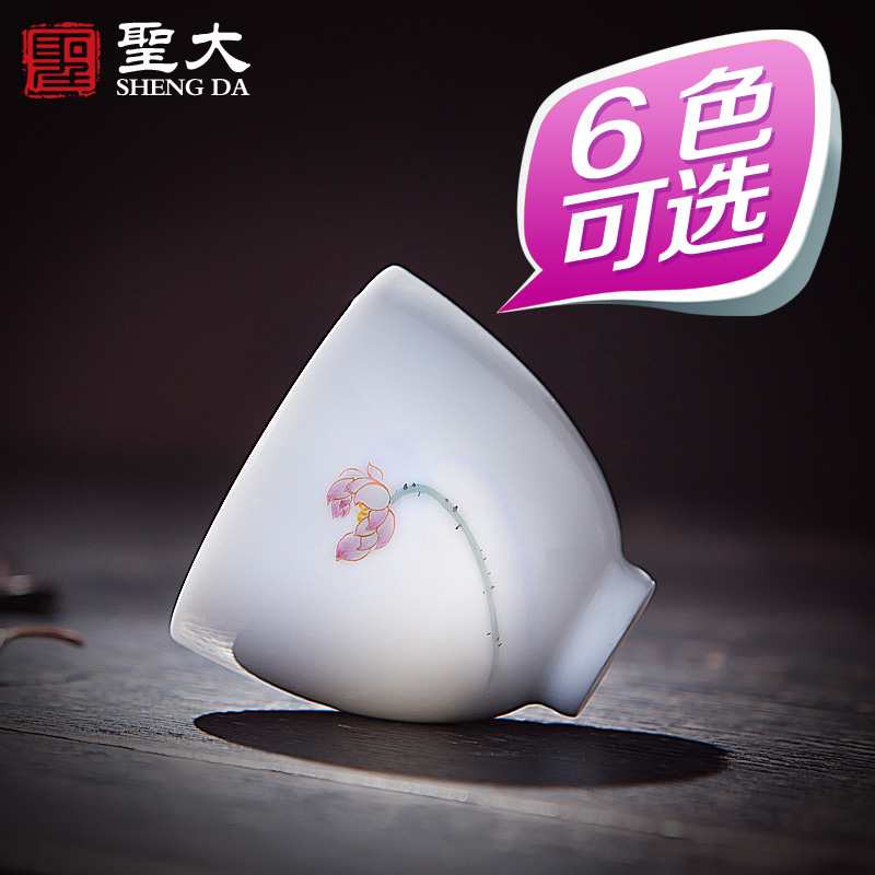 圣大景德镇手绘荷花品茗杯陶瓷功夫茶杯茶具单杯个人杯茶盏主人杯