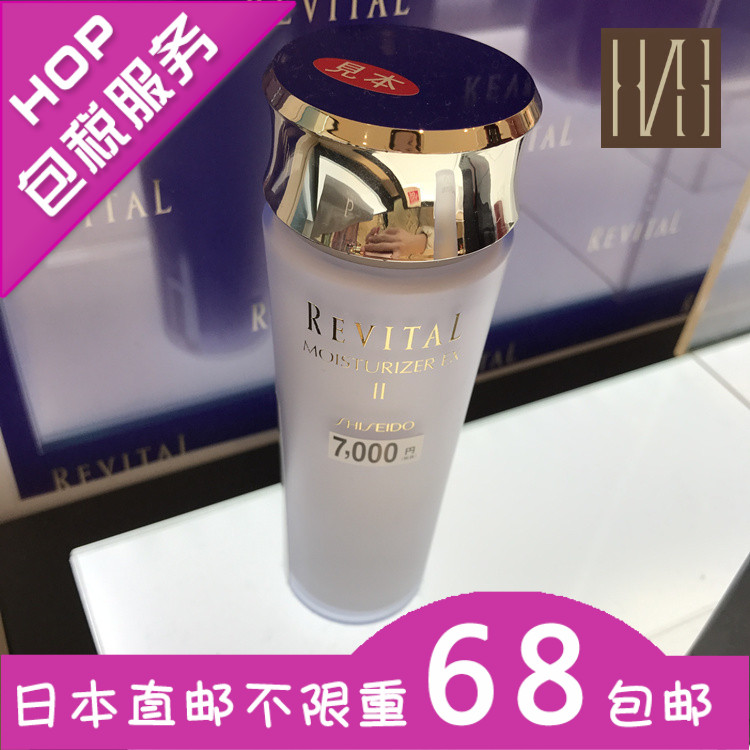 正品[兰蔻诗意]法国兰蔻诗意美评测 兰蔻官网中