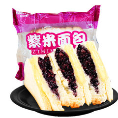 东阿阿胶蜜枣200g 5包装,河北沧州特产,精选阿