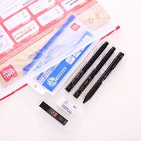 中考文具套装_中考文具套装图片素材