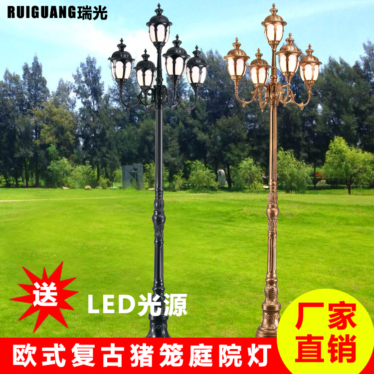 欧式超亮led路灯 户外防水庭院灯 五头小区景观灯 现代别墅高杆灯$