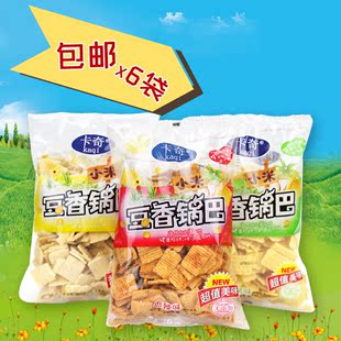 东北特产 卡奇小米豆香锅巴300g 厂价直销 休闲办公室零食8袋包邮