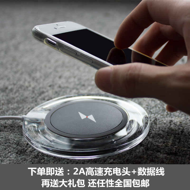 sony Xperia Z3V Z4V原装无线充电器头数据线