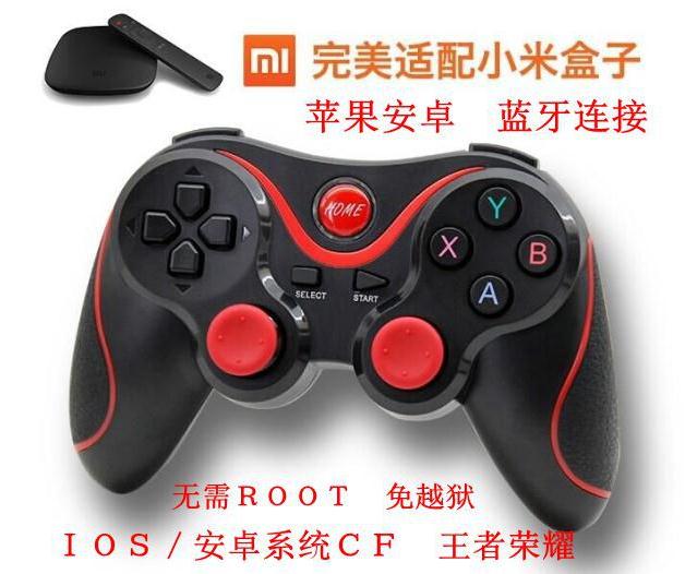 正品[手柄 安卓]安卓手机游戏手柄评测 安卓手机