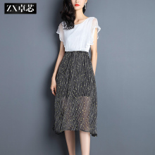 卓芯2017夏装新款重磅真丝连衣裙女夏修身显瘦中长款雪纺裙4729图片