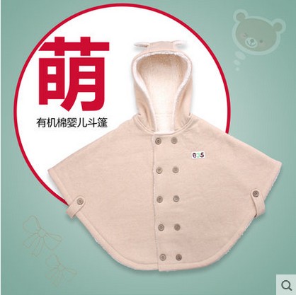 正品[儿童 披肩]儿童披肩外套女童评测 钩针编织