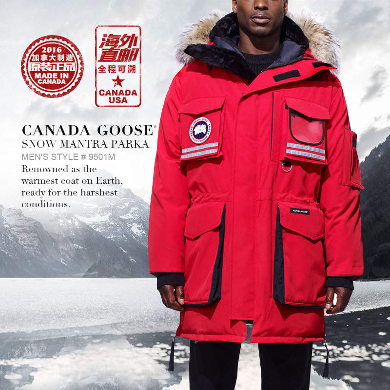加拿大鹅canada goose men"s hybridge lite hoody男式超薄羽绒服