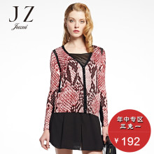 羊毛衫 开衫 JZ专柜2016春款 鳞片印花拼接薄款 时尚 玖姿女装