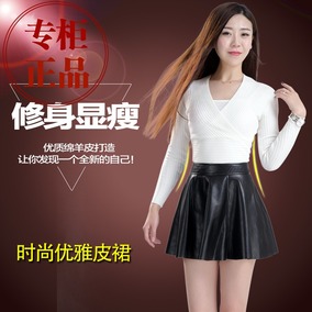 正品[羊皮短裙]披着羊皮的狼谭咏麟评测 图片