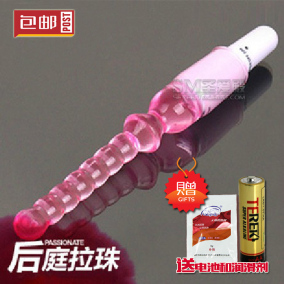 [折扣]sm情趣用具正品 sm官网购买 sm练习生