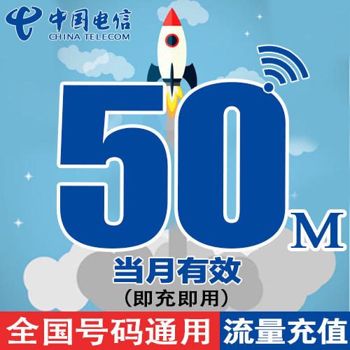 正品[3g卡]联通3g卡评测 3g手机能用4g卡图片