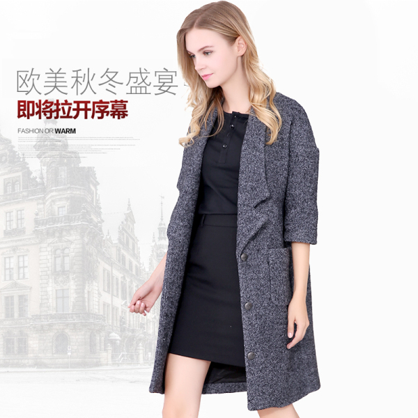 正品女毛呢外套 乐美诚品秋冬欧美时尚 中长款