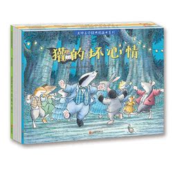 特价早教中心教案136套 自然拼读儿童英语启蒙