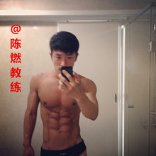 健身方案 减肥减脂食谱 健身房健身教练 健身计划 私人教练