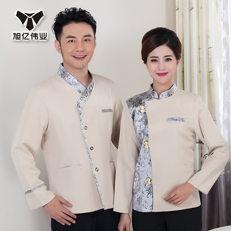 家政钟点清洁工服秋冬天长袖 写字楼保洁员衣