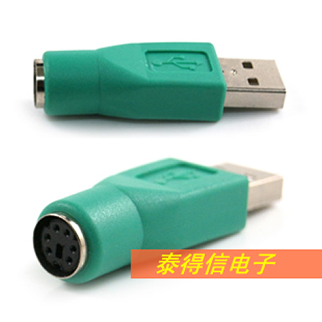 正品[ps2蜘蛛侠游戏]ps2蜘蛛侠模拟器评测 ps