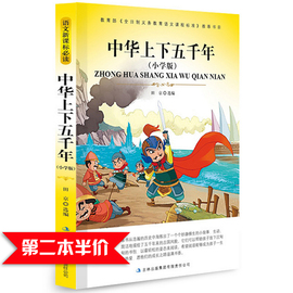 [第二年车险计算器]评价 2016年新车险计算器怎