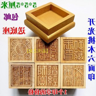 太上老君令牌/道教法器/召神召将/法印/道教用品/驱鬼降魔镇坛