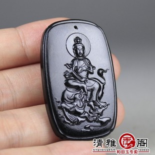 正品新疆和田玉黑羊脂墨玉吊坠观音普贤度众生黑碧玉挂件籽料牌子