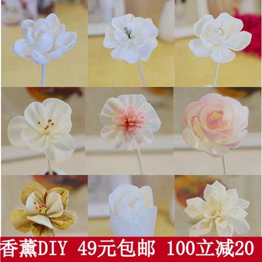 热卖无火香薰藤条挥发棒 室内熏香精油套装补充液配件通草干花DIY