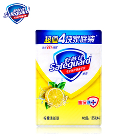 正品[舒肤佳]舒肤佳香皂可以洗脸评测 图片