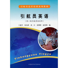 [大连英语翻译招聘]评价 大连英语翻译培训怎么