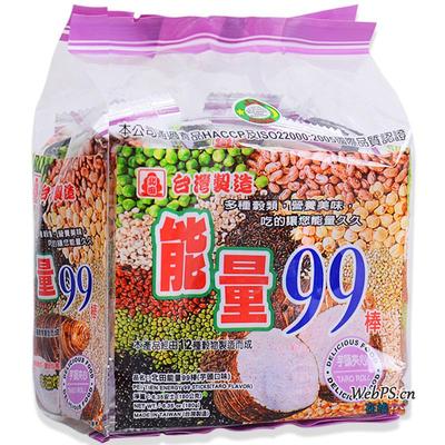 èС  99(ͷζ)g/ ʳ
