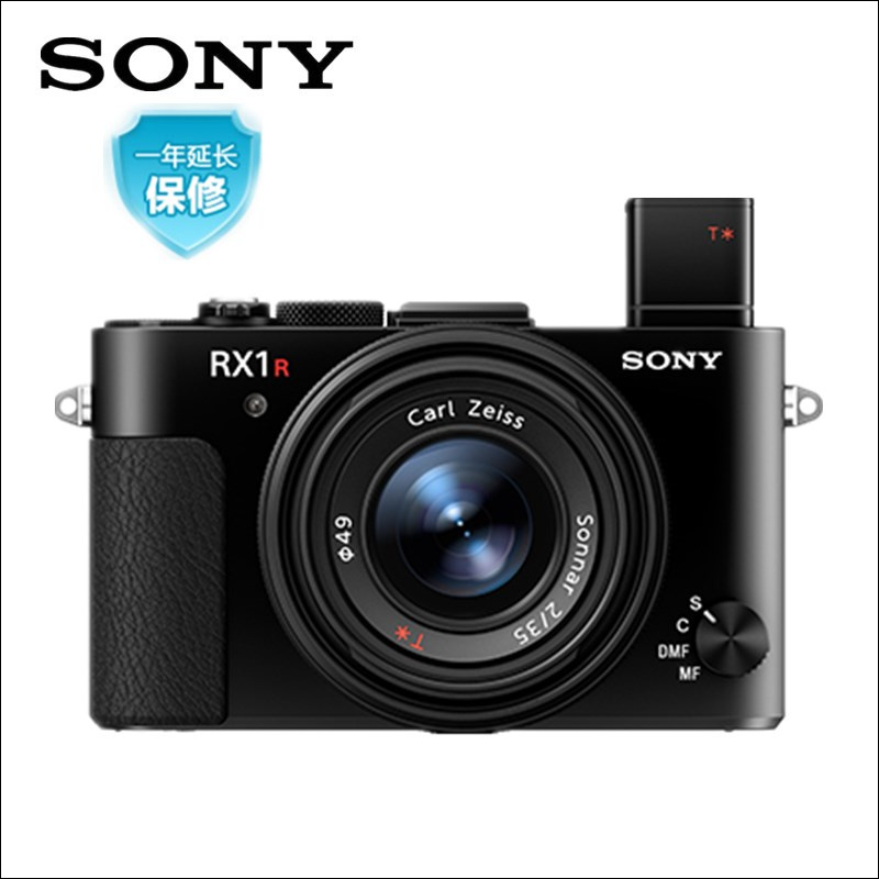 正品[索尼x10i贴膜]索尼爱立信x10i评测 索尼x1