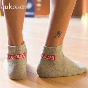 青年防臭吸汗袜子