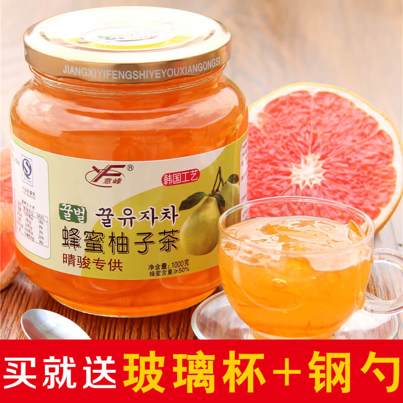 送杯勺 意峰蜂蜜柚子茶1000g/1kg 韩国风味蜜炼酱水果茶冲饮品