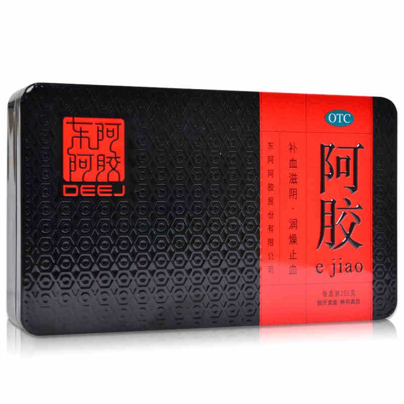 真心善美大药房旗舰店 东阿阿胶250g山东正品 铁盒阿胶片补血滋阴