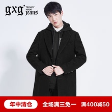 个性 大衣64926002 简约潮流单排扣长款 冬季保暖男士 gxg.jeans男装