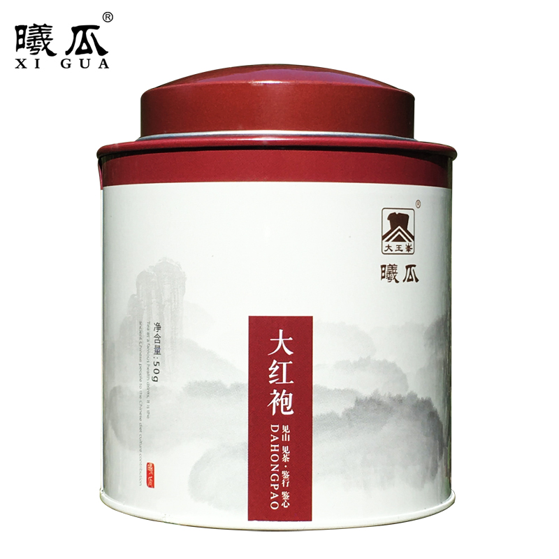 【天猫超市】曦瓜大红袍茶叶铁罐系列50g特级武夷岩茶岩骨花香