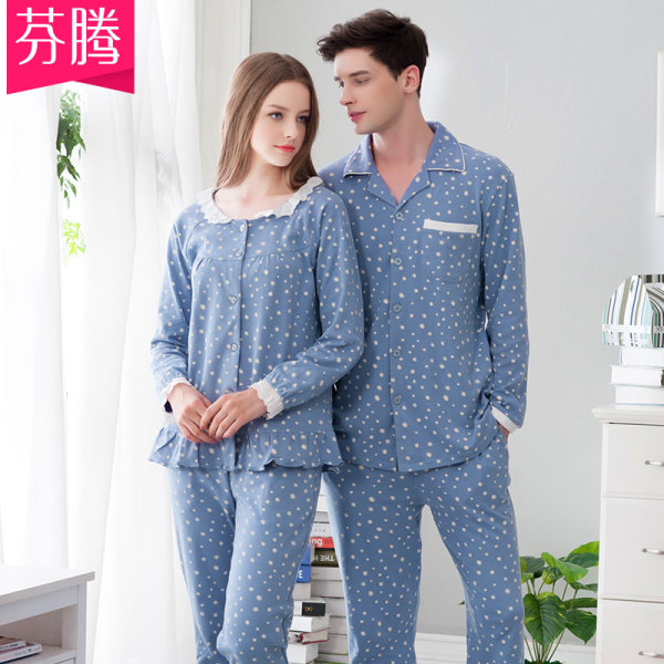正品男<em>睡衣</em> <em>2套价</em>芬腾睡衣2015新款 <em>秋冬情侣</em>